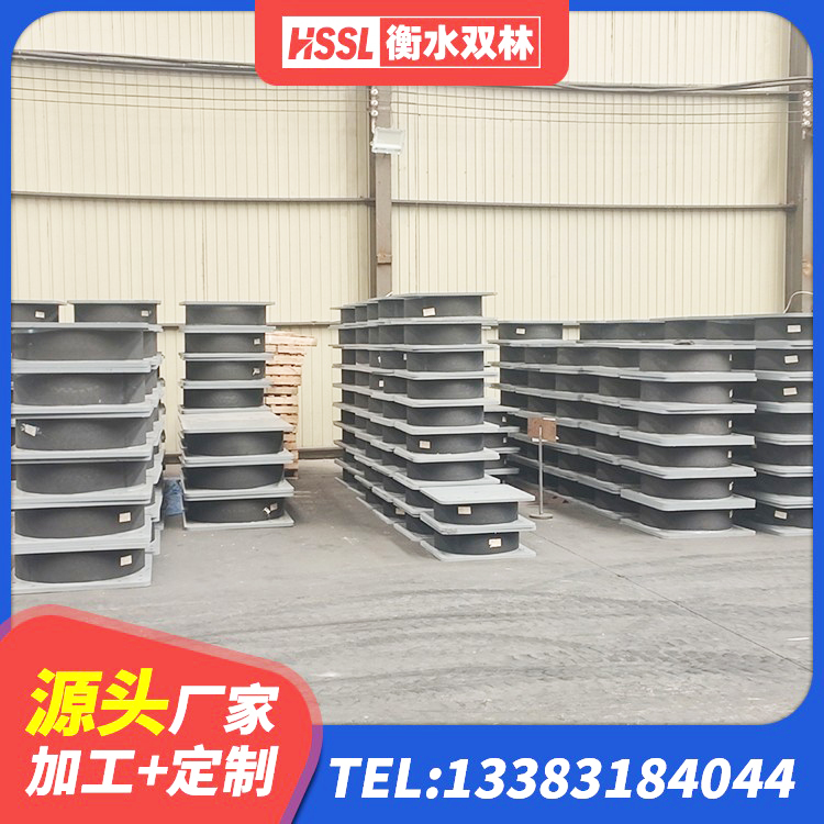 路桥区LRB300铅芯橡胶隔震支座什么价格 路桥区LNR水平分散形橡胶隔震支座厂家 路桥区LNR400天然橡胶支座 路桥区建筑高阻尼铅芯支座生产厂家 - 第6张
