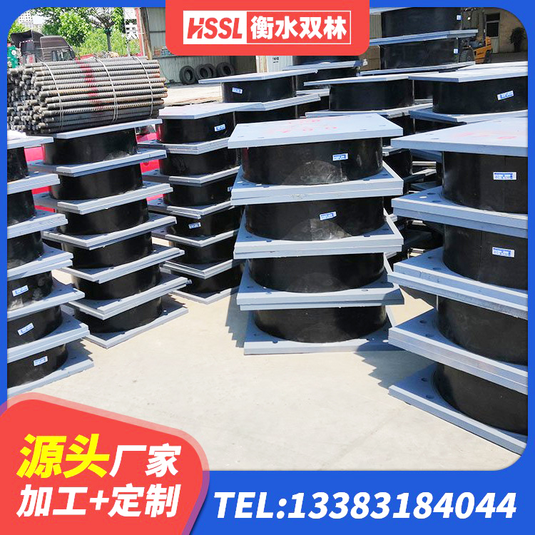 路桥区隔震层橡胶支座厂家 路桥区减震和抗震支座厂家 路桥区LNR1500天然隔震支座厂家 路桥区600的隔震支座多少钱 - 第1张