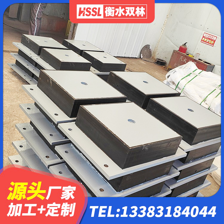 路桥区抗震支座什么价格 路桥区LRB400隔震支座源头工厂 路桥区LNR1100隔震支座生产厂家 路桥区铅芯橡胶防震支座厂家 - 第2张
