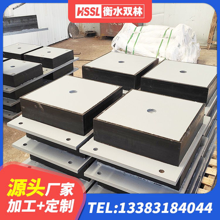 路桥区连廊隔震橡胶支座价格 路桥区橡胶隔离支座 路桥区房屋建筑隔震支座源头工厂 路桥区建筑隔震支座D800生产厂家 - 第2张