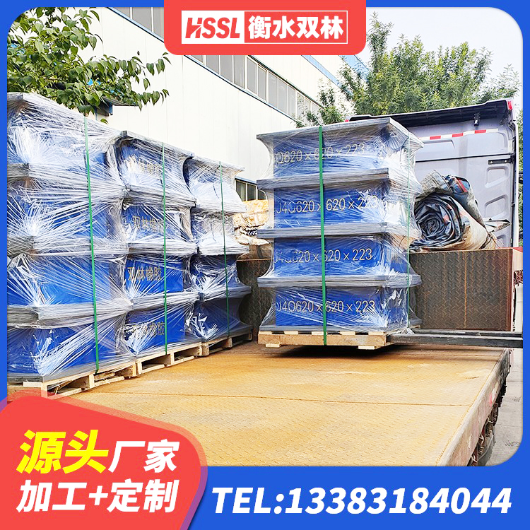 路桥区建筑铅芯橡胶防震支座工厂源头工厂 路桥区预制高阻尼橡胶隔震支座 路桥区HDR系列高阻尼橡胶隔震支座生产厂家 路桥区建筑隔震支座1型生产厂家 - 第9张
