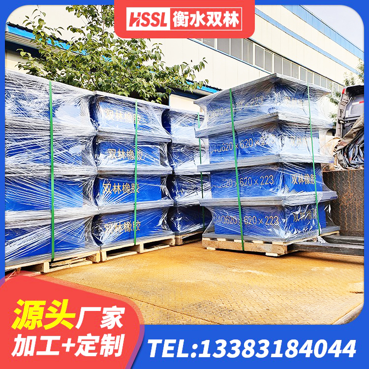 路桥区LNR橡胶隔震支座D800厂家 路桥区LRB500支座生产厂家 路桥区HDR1000高阻尼隔震支座 路桥区水平力分散型隔震支座LNR生产厂家 - 第5张