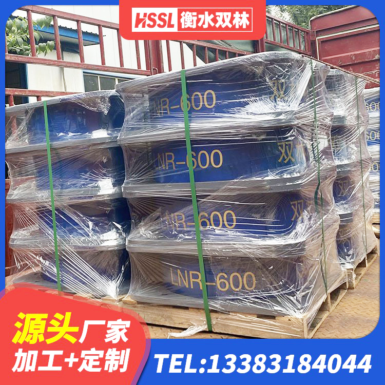 路桥区LRB300铅芯橡胶隔震支座什么价格 路桥区LNR水平分散形橡胶隔震支座厂家 路桥区LNR400天然橡胶支座 路桥区建筑高阻尼铅芯支座生产厂家 - 第4张
