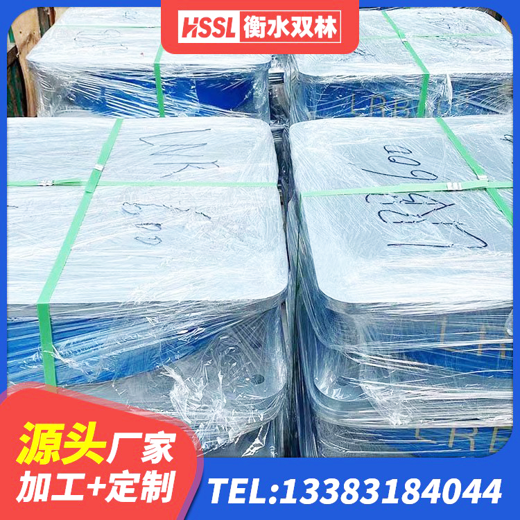 路桥区隔震层橡胶支座厂家 路桥区减震和抗震支座厂家 路桥区LNR1500天然隔震支座厂家 路桥区600的隔震支座多少钱 - 第7张