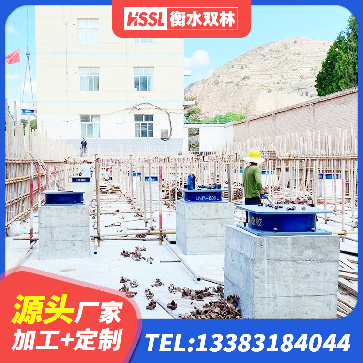 路桥区J4Q铅芯隔震支座厂家 路桥区HDR1400支座源头工厂 路桥区建筑橡胶隔震支座定做厂家 路桥区叠层隔震橡胶支座什么价格 - 第3张