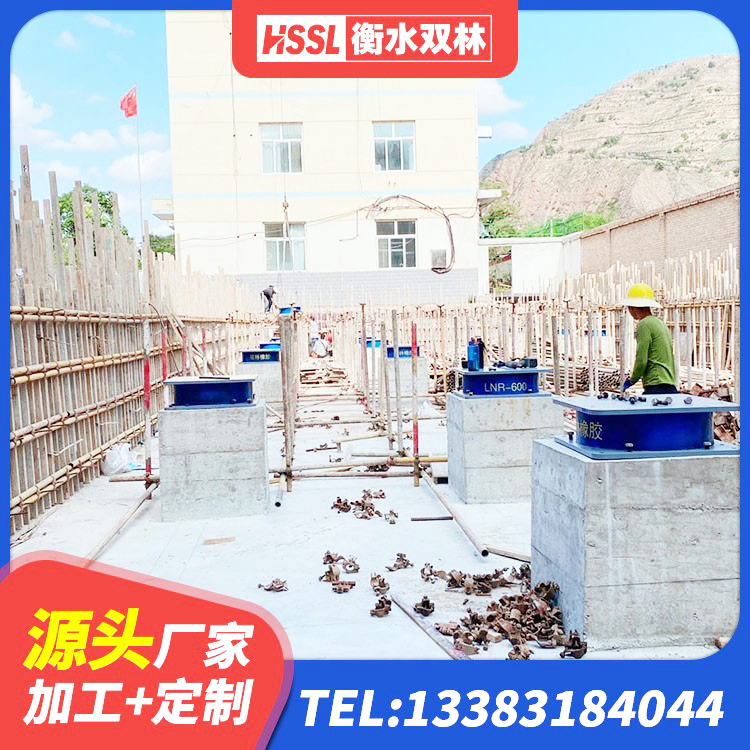 路桥区LRB600橡胶隔振支座 路桥区LRB隔震支座600源头工厂 路桥区建筑隔震支座加工厂家 路桥区高阻尼支座减震支座厂家 - 第7张