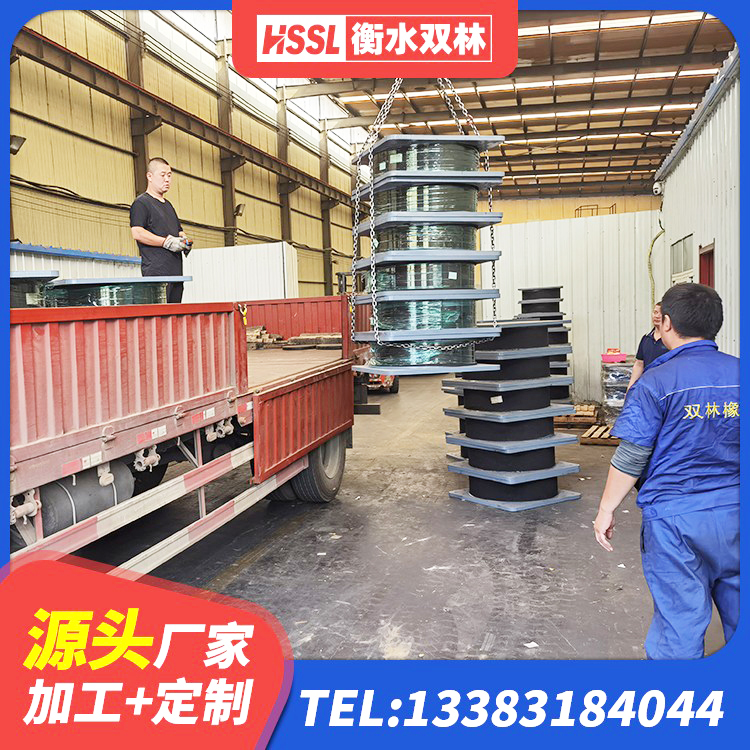 路桥区矩形铅芯橡胶隔震支座源头工厂 路桥区铅芯隔震支座(LRB)生产厂家 路桥区LNR900建筑隔震橡胶支座 路桥区建筑民用减震支座源头工厂 - 第3张