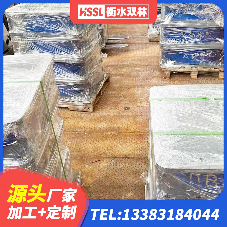 路桥区高阻尼圆形隔震支座生产厂家 路桥区建筑铅芯橡胶抗震支座生产厂家 路桥区HDR1500高阻尼橡胶隔震支座生产厂家 路桥区橡胶隔震支座LRB500 - 第5张