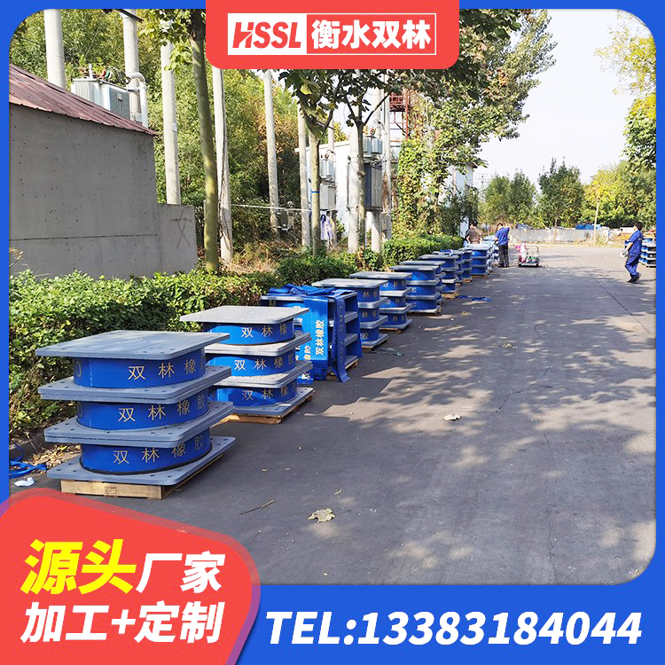 路桥区LNR橡胶隔震支座D800厂家 路桥区LRB500支座生产厂家 路桥区HDR1000高阻尼隔震支座 路桥区水平力分散型隔震支座LNR生产厂家 - 第2张