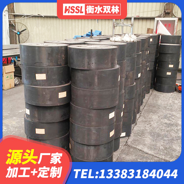 路桥区LNR隔震支座800生产厂家 路桥区建筑住宅隔震支座厂家 路桥区HDR高阻尼橡胶隔震支座生产厂家 路桥区建筑LNG隔震支座 - 第3张