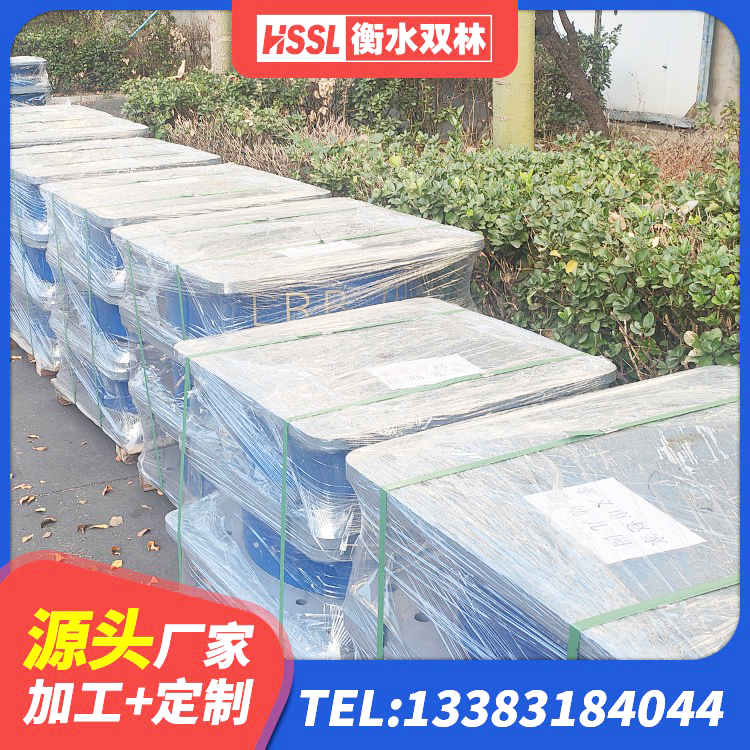 路桥区J4Q铅芯隔震支座厂家 路桥区HDR1400支座源头工厂 路桥区建筑橡胶隔震支座定做厂家 路桥区叠层隔震橡胶支座什么价格 - 第6张