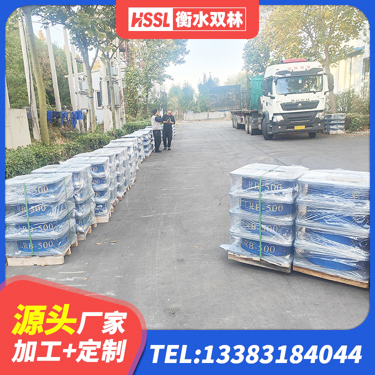 路桥区LNR橡胶隔震支座D800厂家 路桥区LRB500支座生产厂家 路桥区HDR1000高阻尼隔震支座 路桥区水平力分散型隔震支座LNR生产厂家 - 第3张