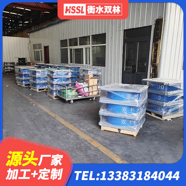 路桥区较高阻尼隔震支座多少钱 路桥区LRB1500隔震支座什么价格 路桥区高阻尼橡胶隔震支座生产厂家 路桥区高层橡胶隔震支座厂家 - 第2张
