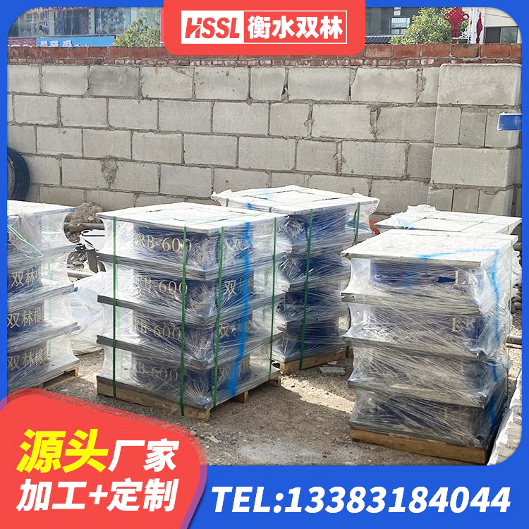 路桥区房建减隔震支座厂家 路桥区叠层橡胶减震支座报价 路桥区建筑铅芯防震支座厂商源头工厂 路桥区高阻尼橡胶隔震支座HDR生产厂家 - 第5张