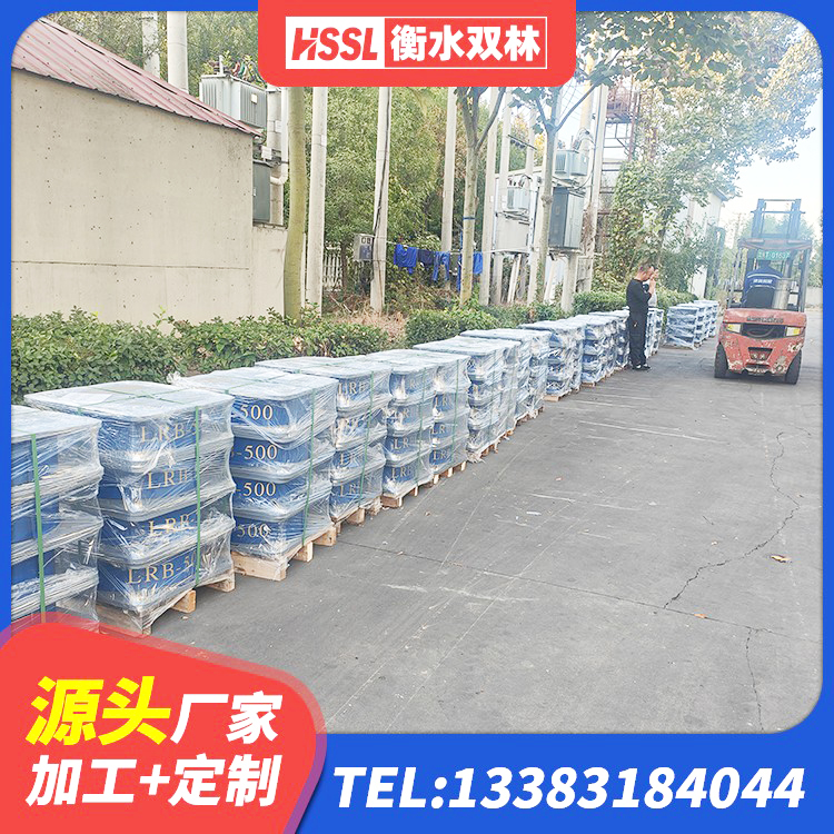 路桥区高阻尼圆形隔震支座生产厂家 路桥区建筑铅芯橡胶抗震支座生产厂家 路桥区HDR1500高阻尼橡胶隔震支座生产厂家 路桥区橡胶隔震支座LRB500 - 第3张